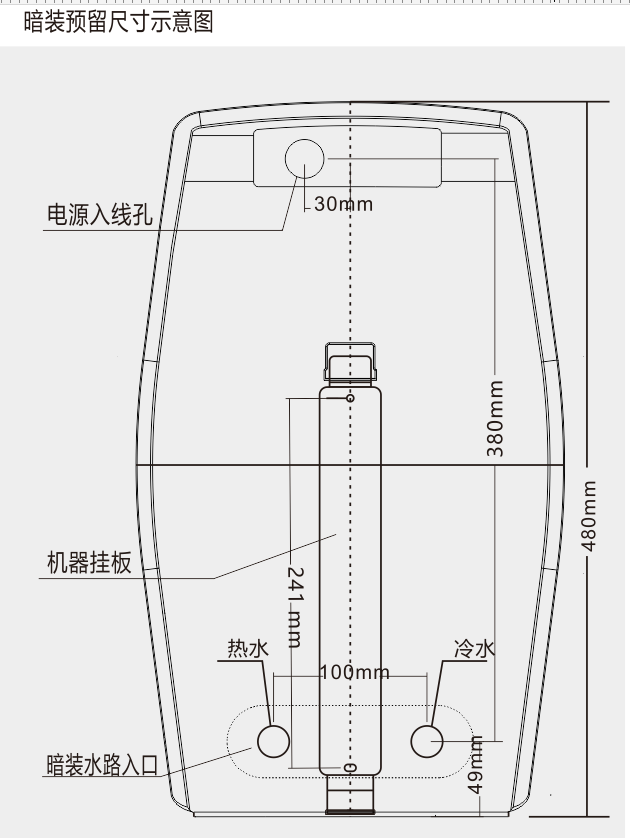 微信图片_20241230144223.png